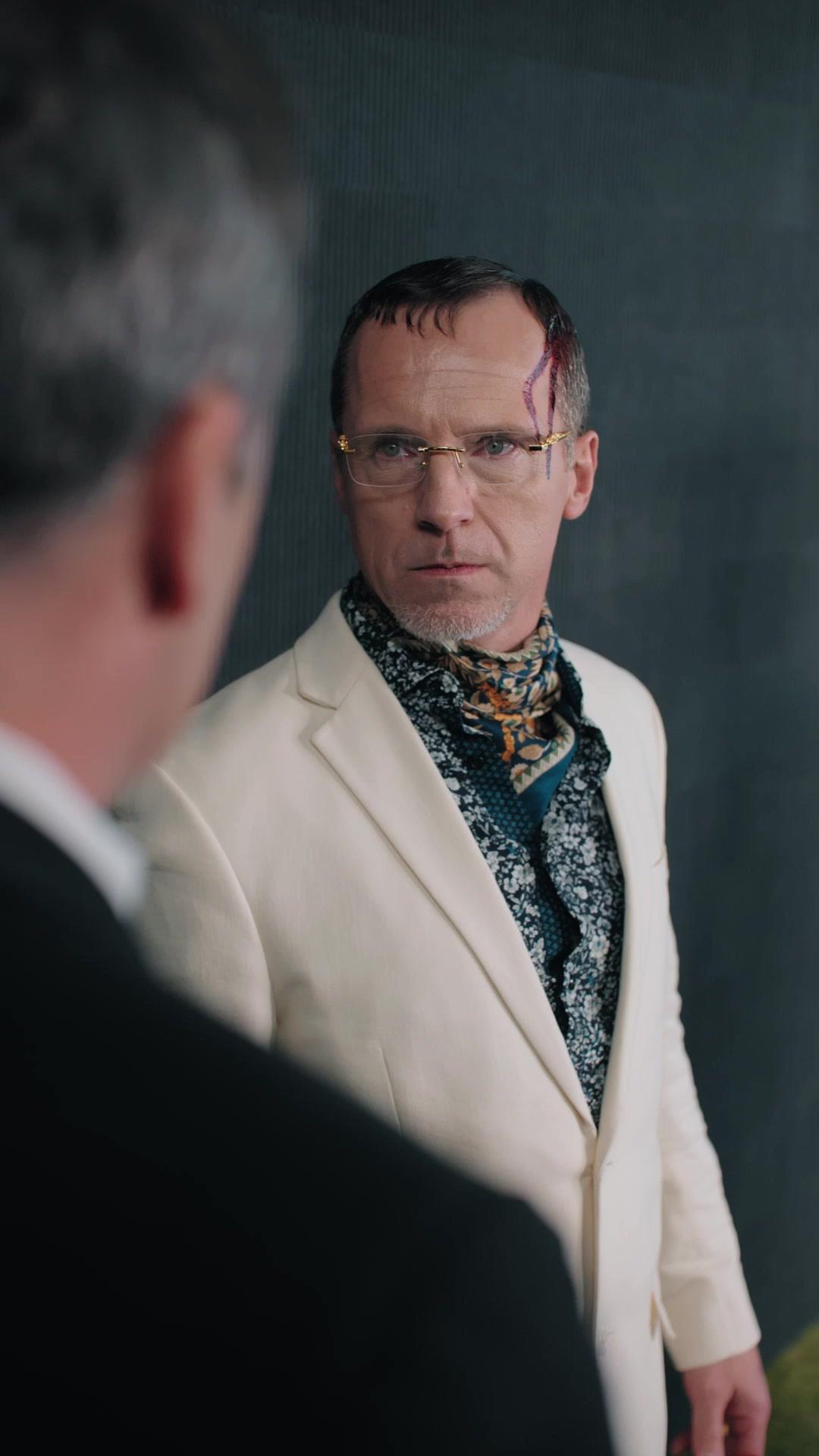 The Hidden King Is My Father