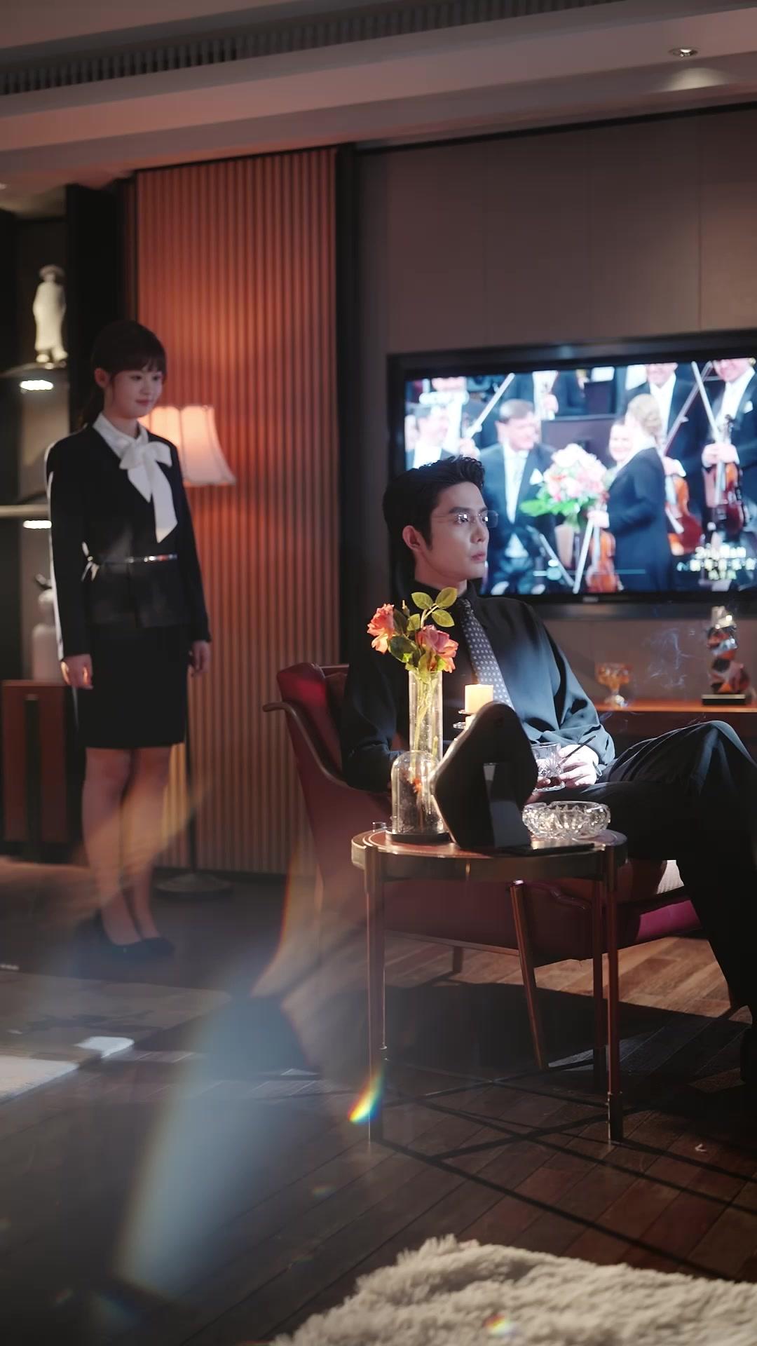 STRATÉGIE DE SÉDUCTION