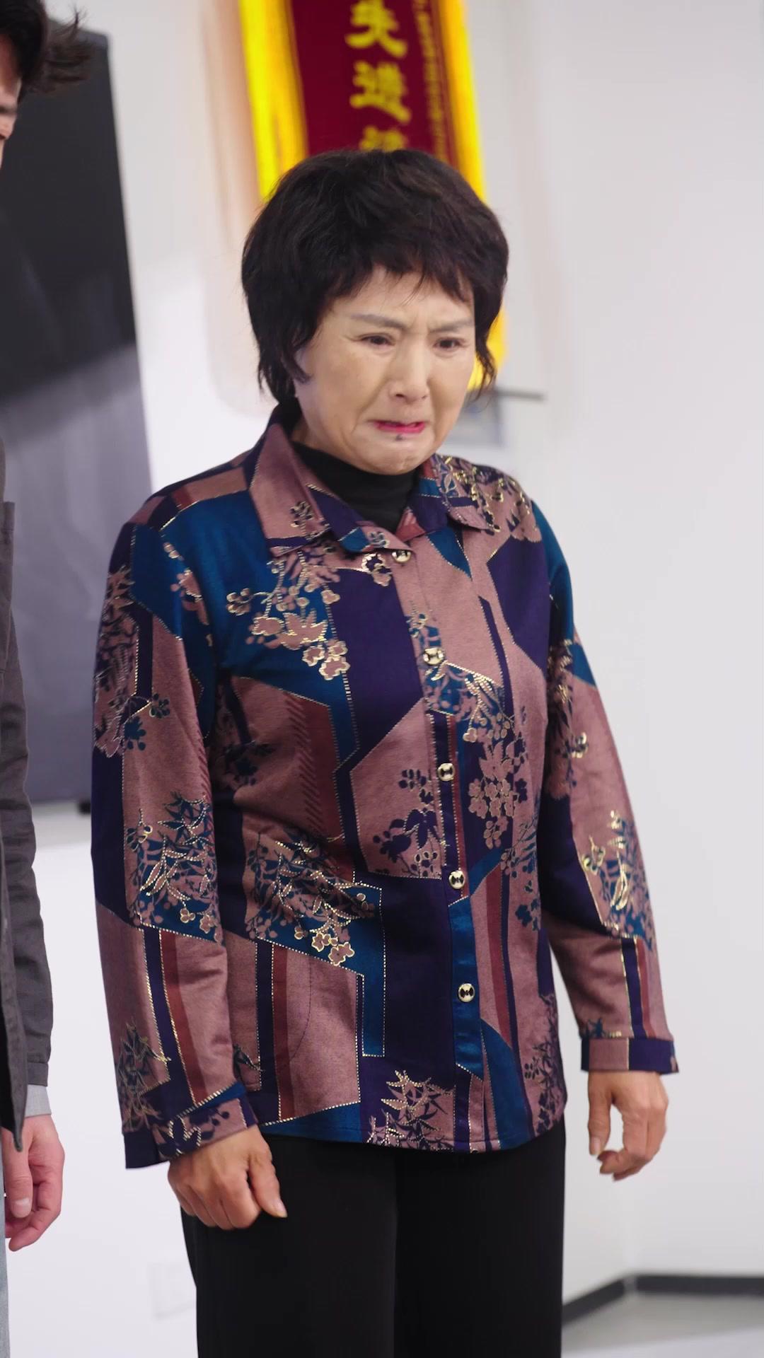 สุดที่รักของท่านชายเย็นชา