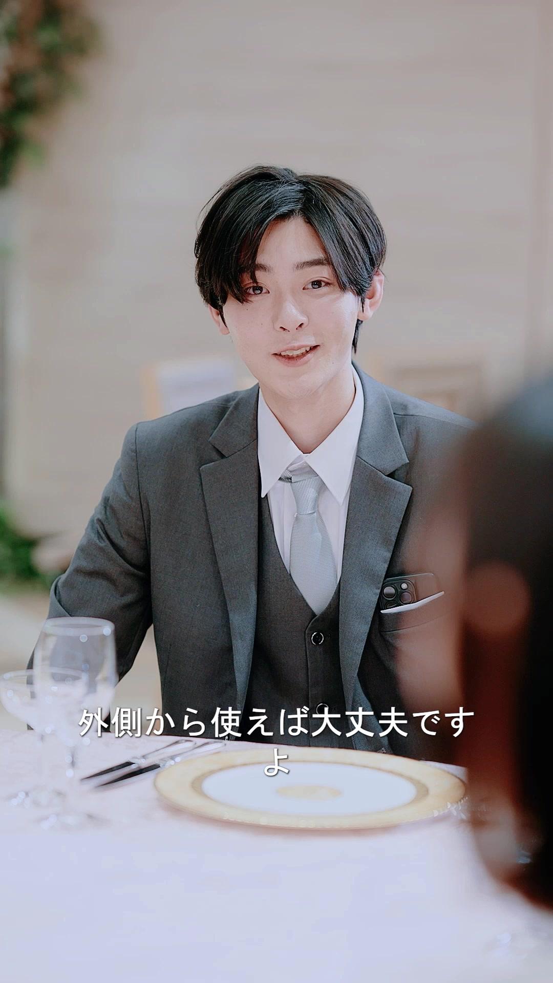 お嬢様をやめました！