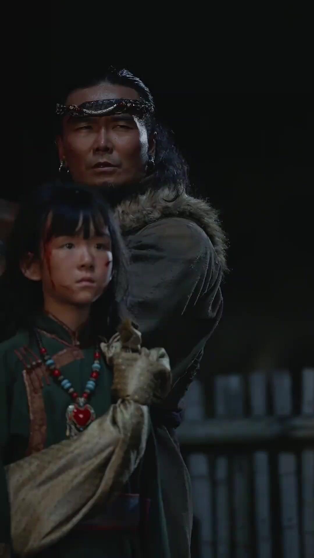 ลูกศรลับแห่งทุ่งหญ้า