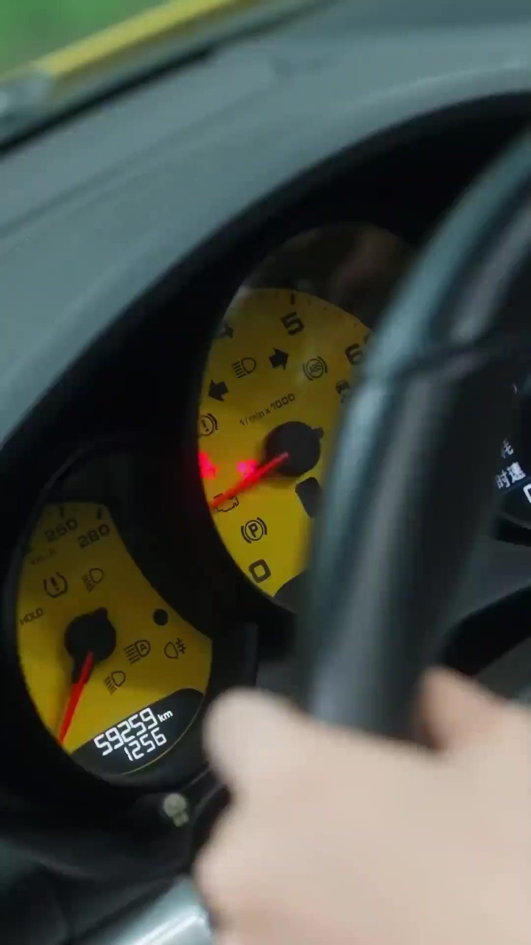 Tuan Muda Terabai Menggoda