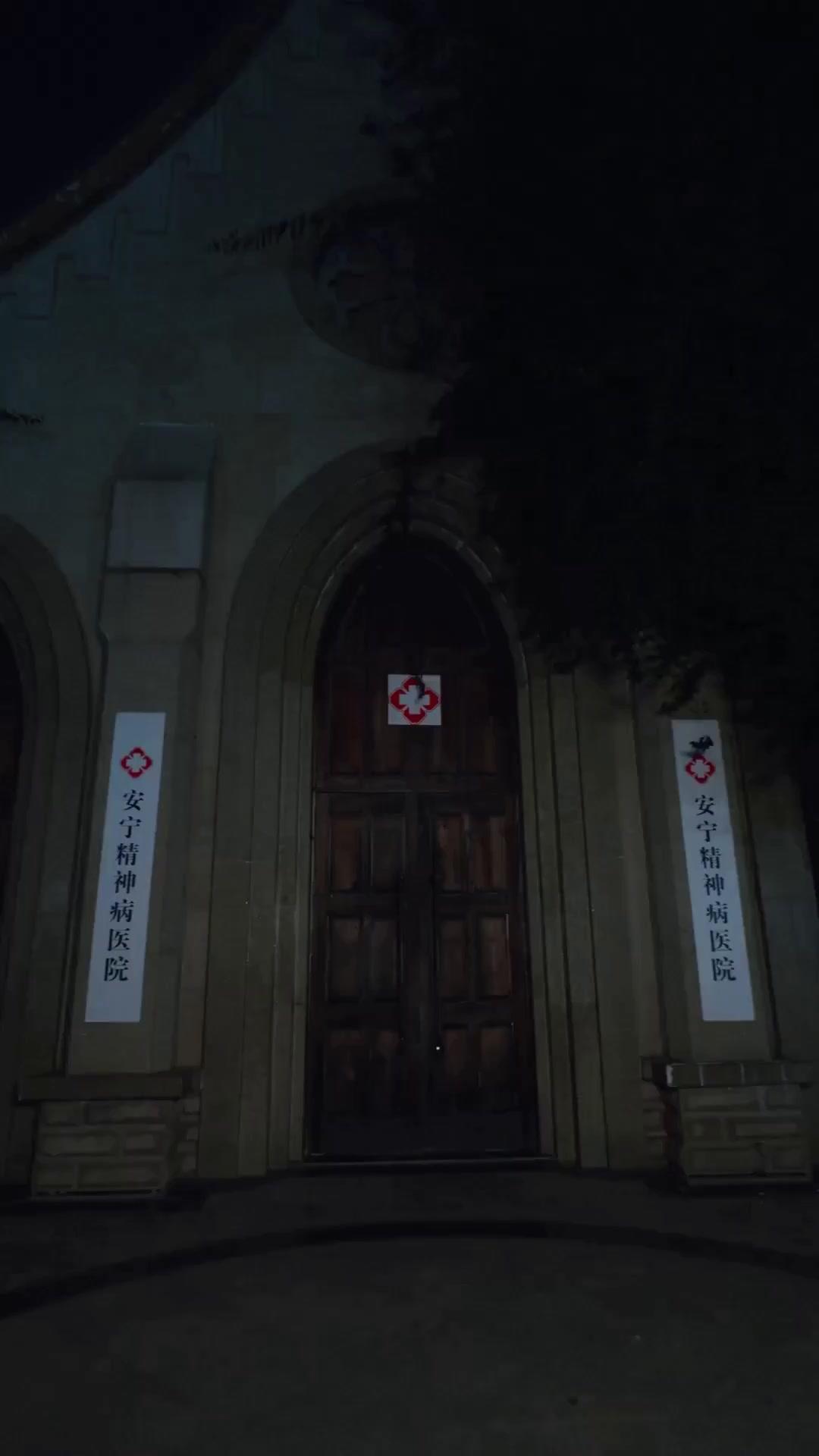 (Dublagem) Não Irrite a Verdadeira Herdeira