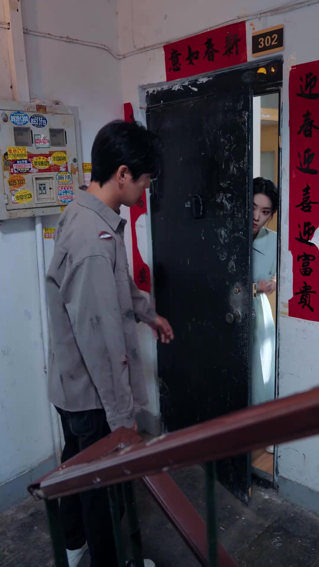 Kim Tiên Hạ Phàm