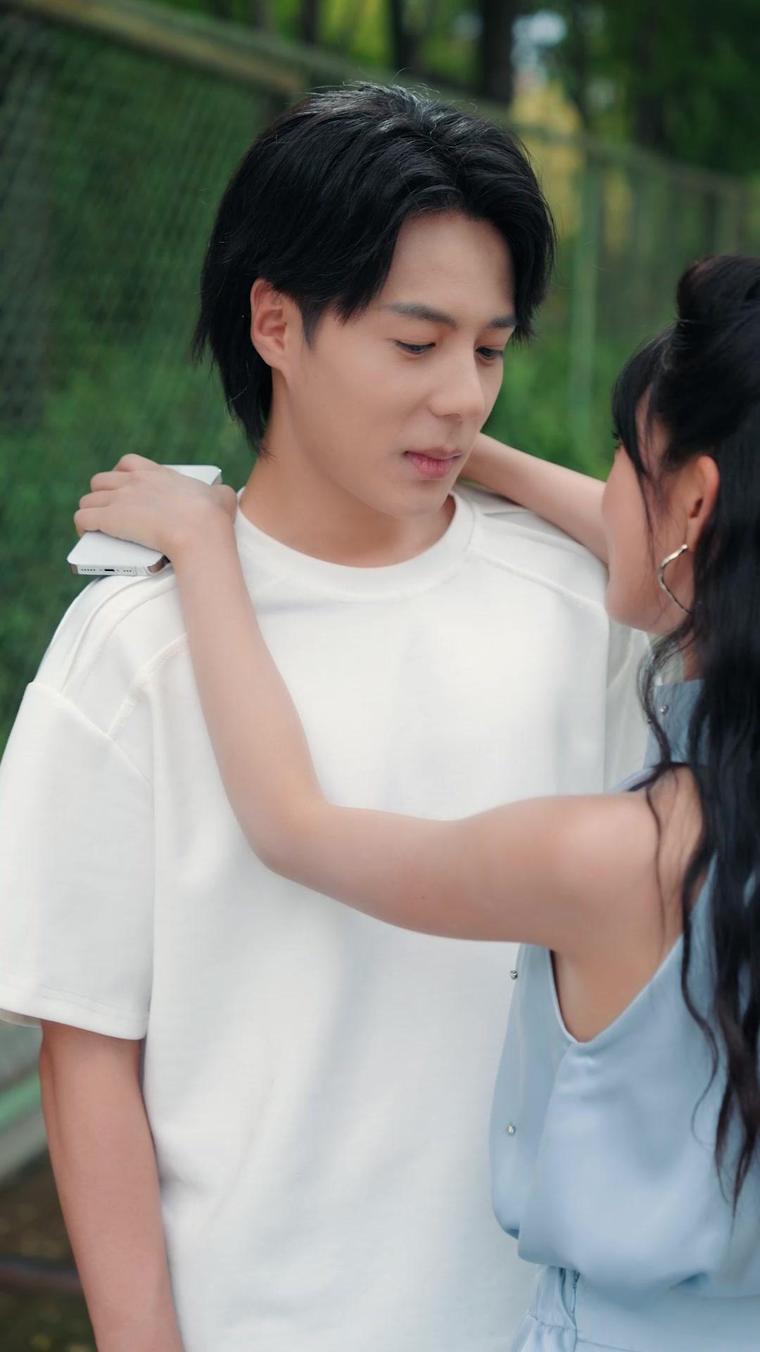 Não É Romance, É Castigo