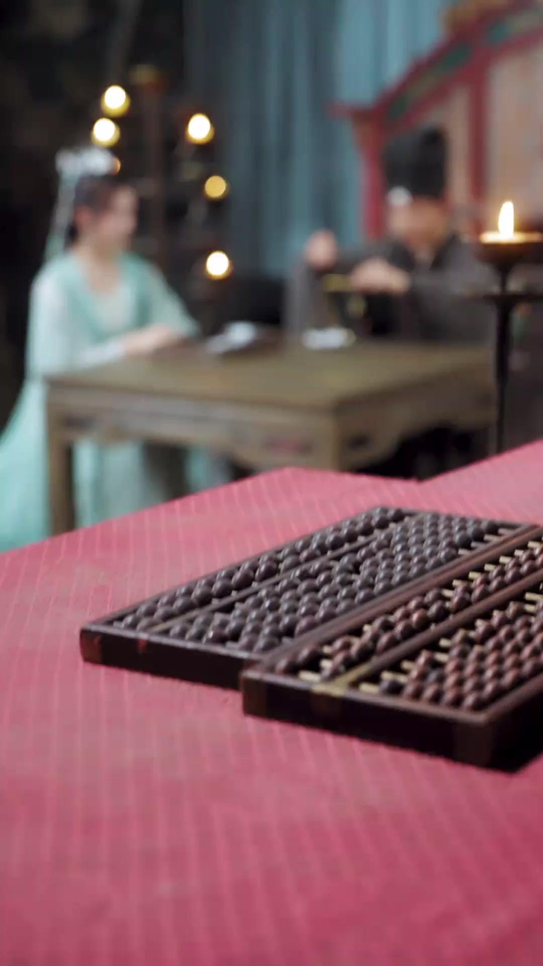 The Villainess Runs Away from Bed