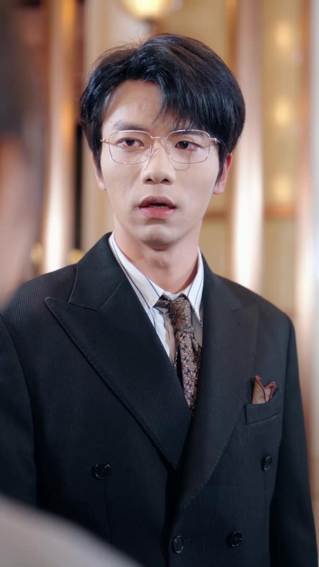 Cuando mi suerte trae el amor