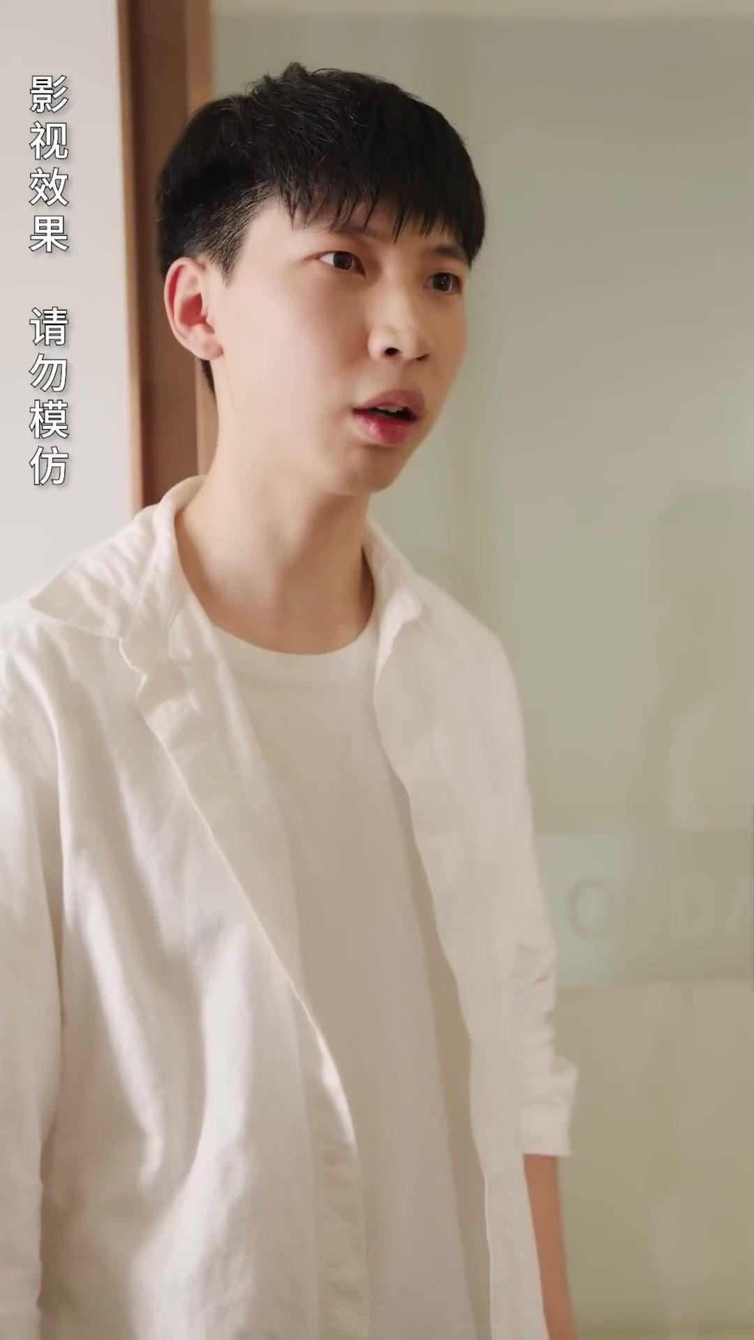 Aku Bukan Mantan Biasa