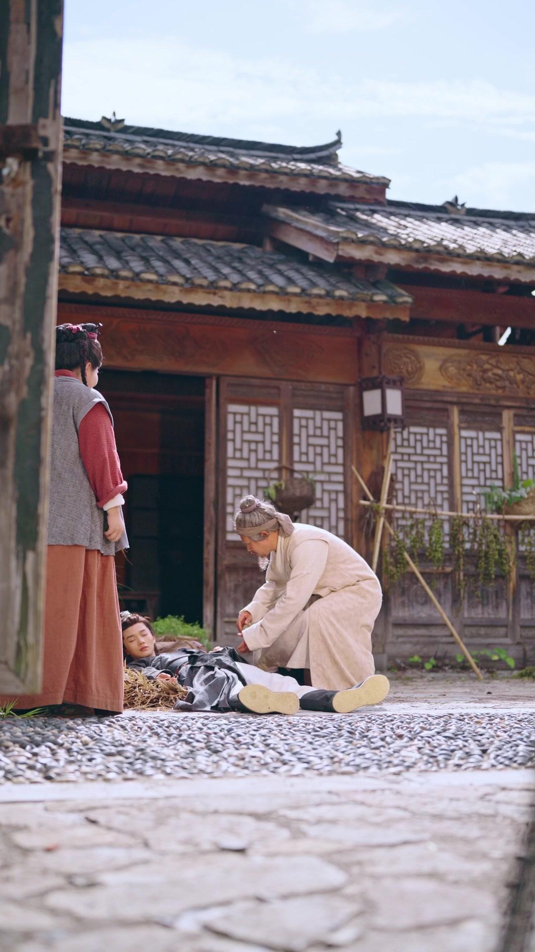 Stella Rifiutata, Fortuna Trovata