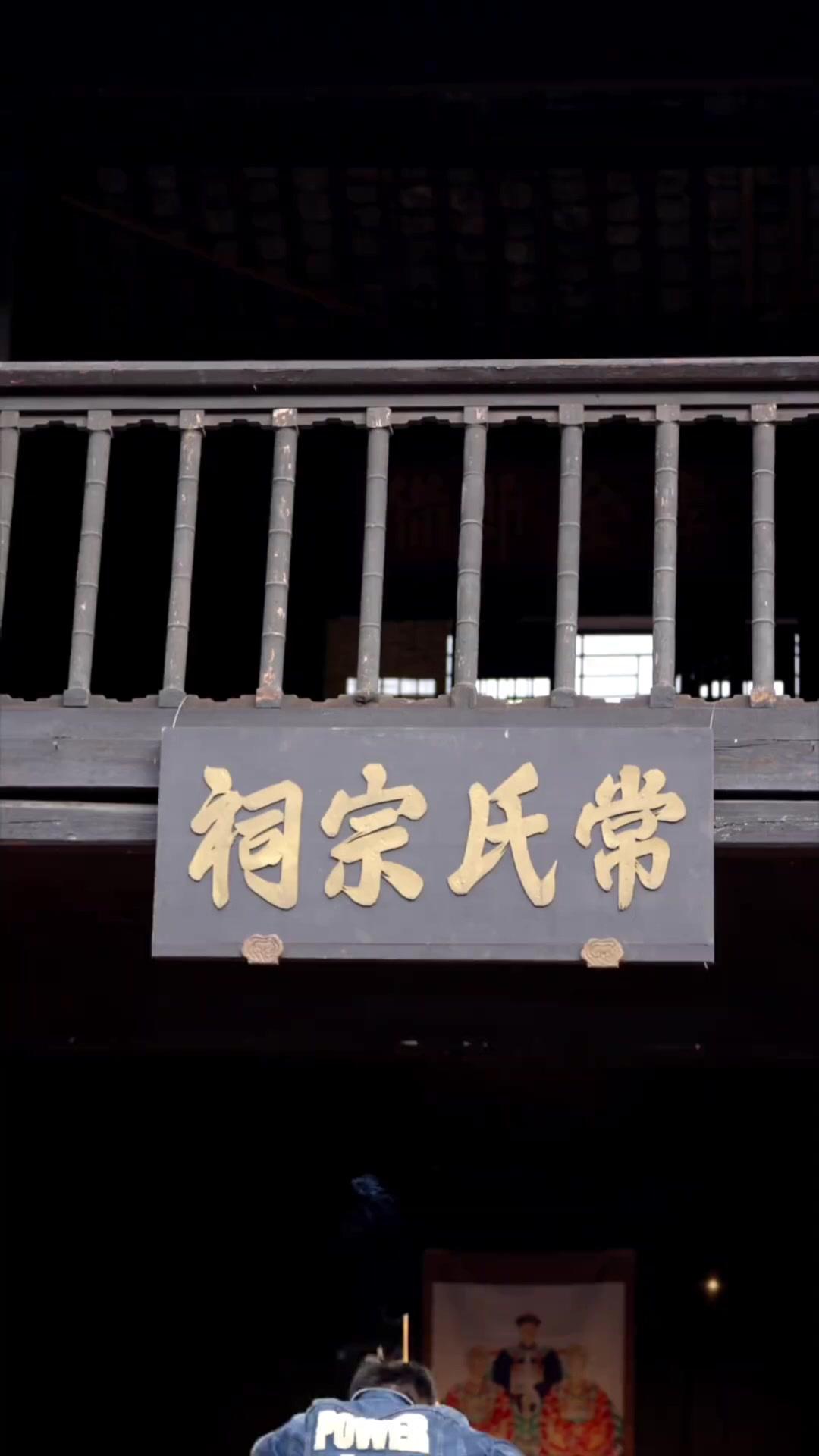 Die Tochter regiert!