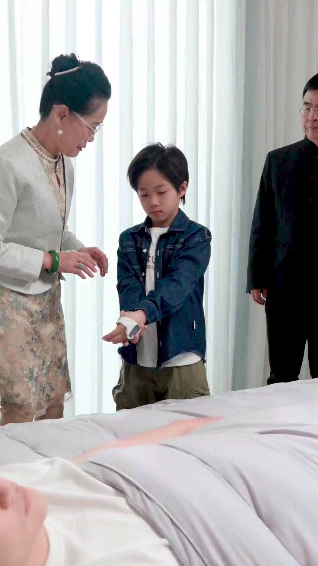 지구에 온 꼬마 왕자