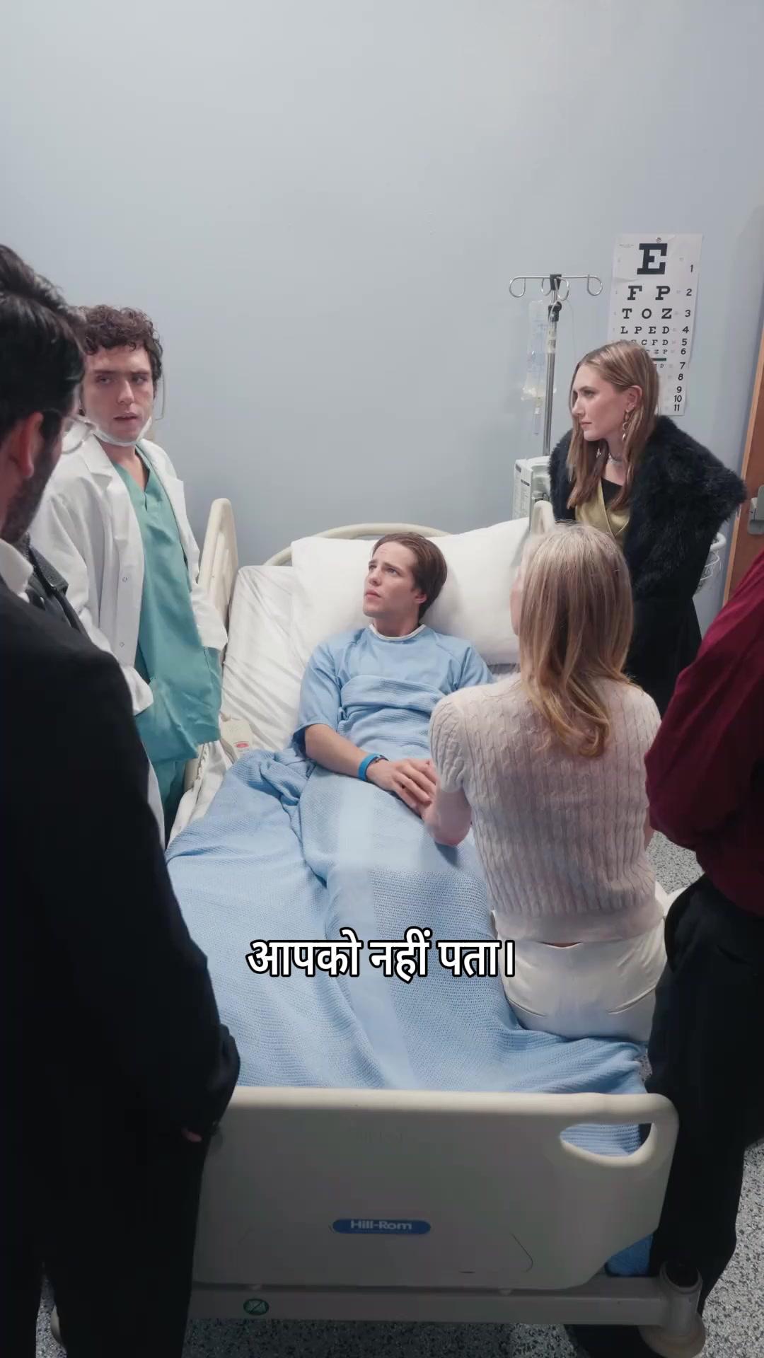 (डबिंग) 30 साल जमे, 3 भाई पछताए