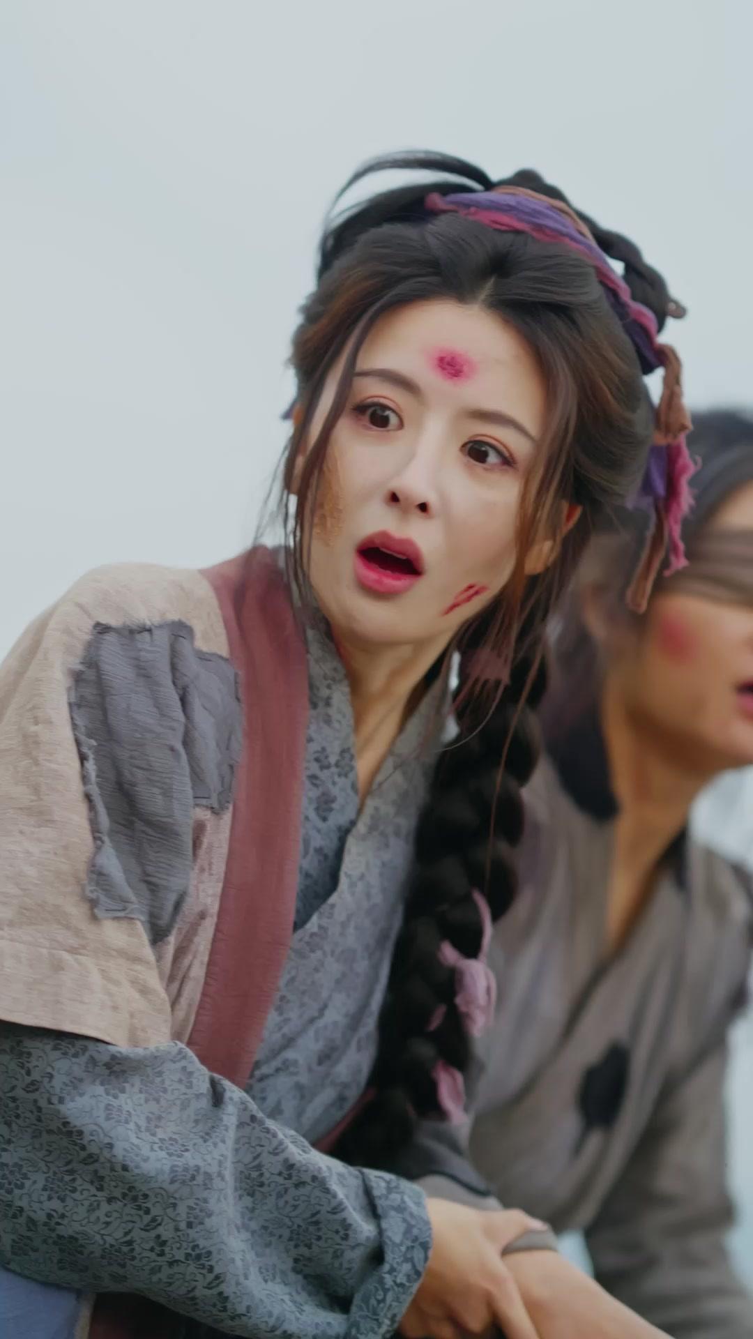 거지에서 황후로