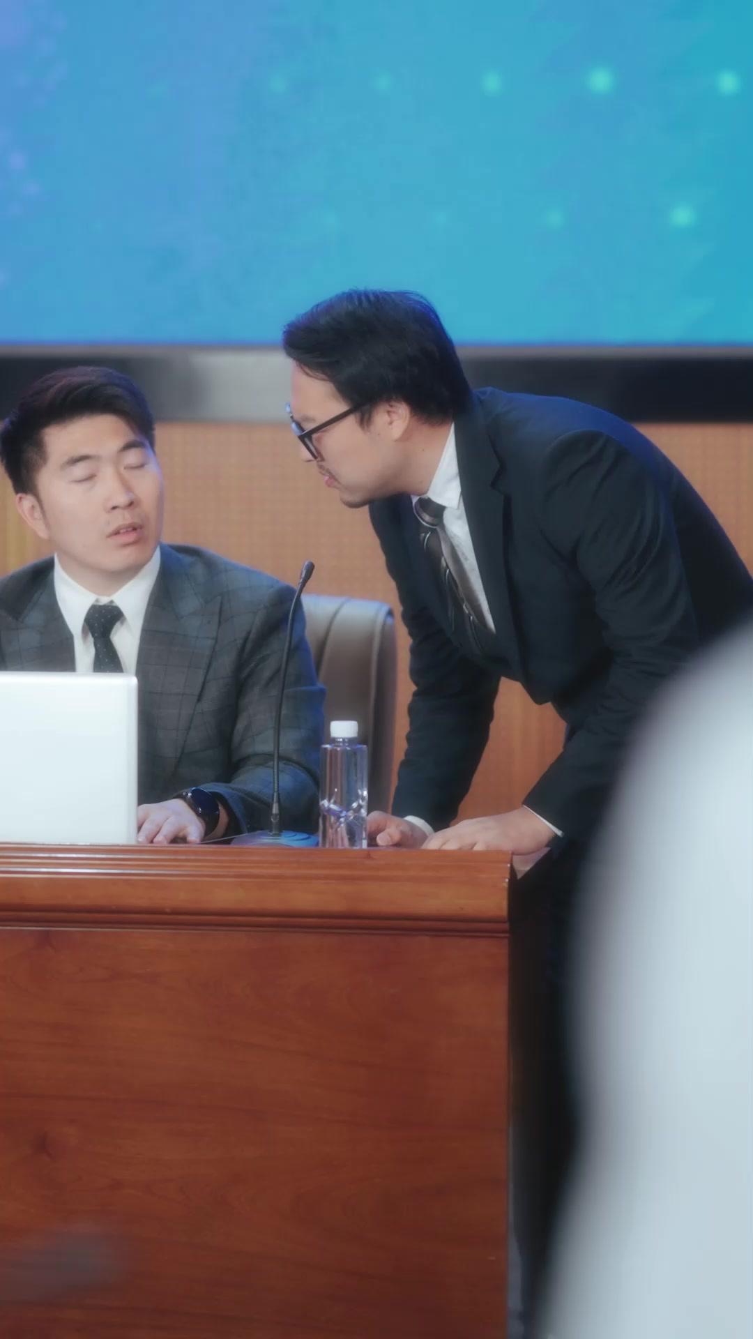 Escuela de ambiciones