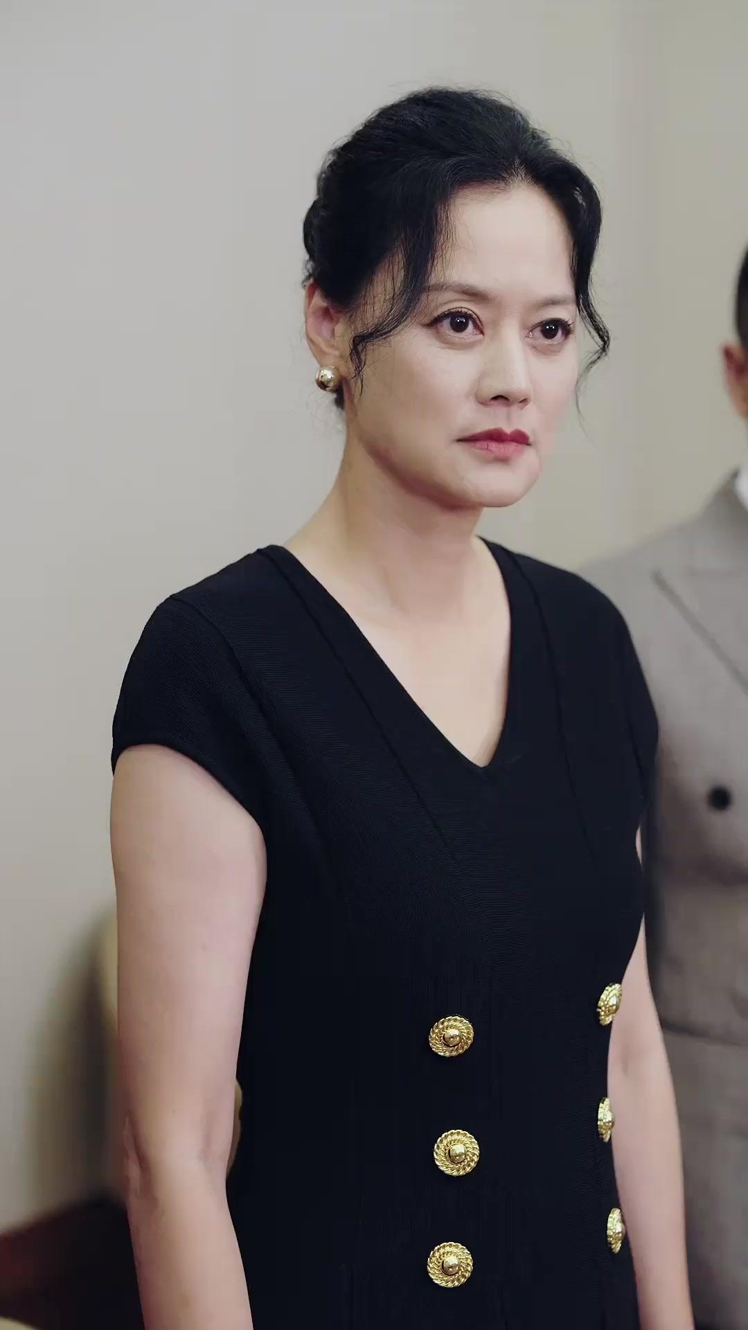 A Faxineira É Bilionária?