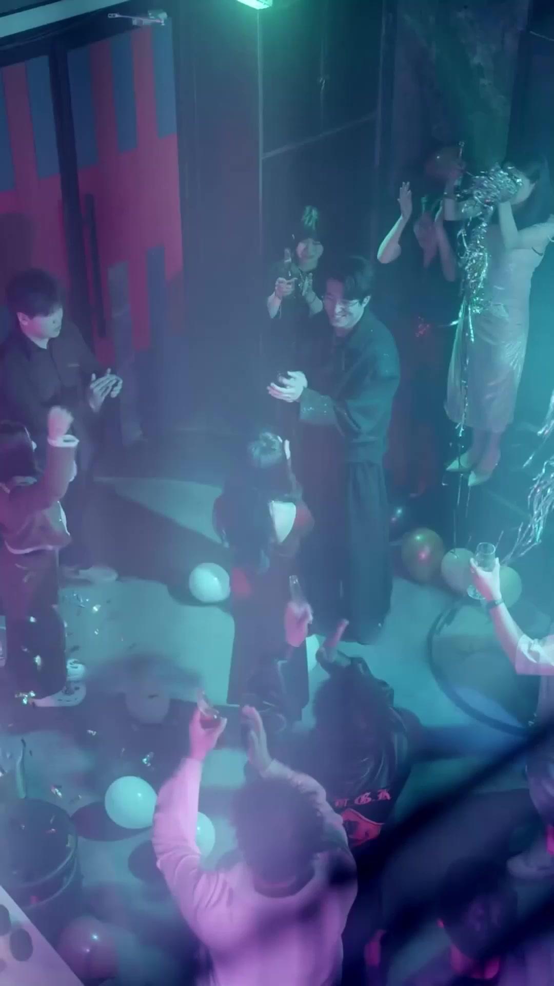 두 얼굴의 아내