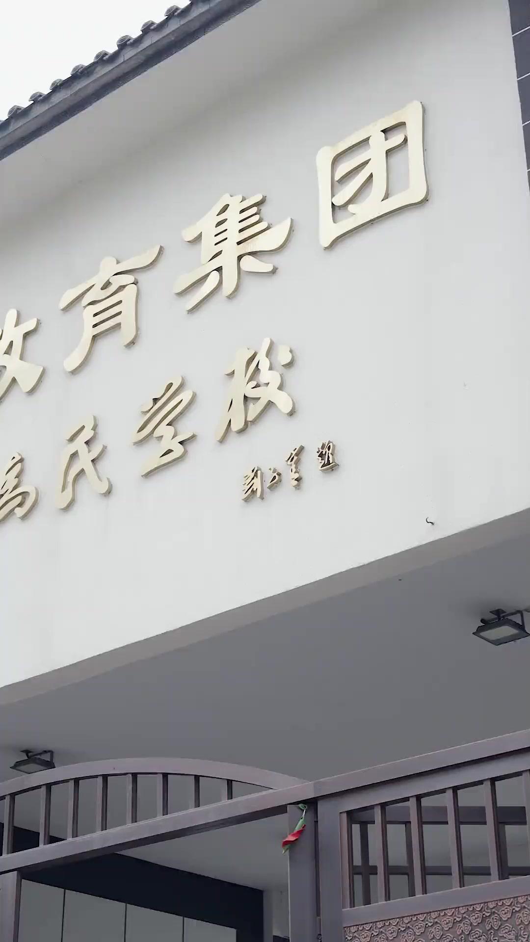 A Verdade Por Trás dos Olhos