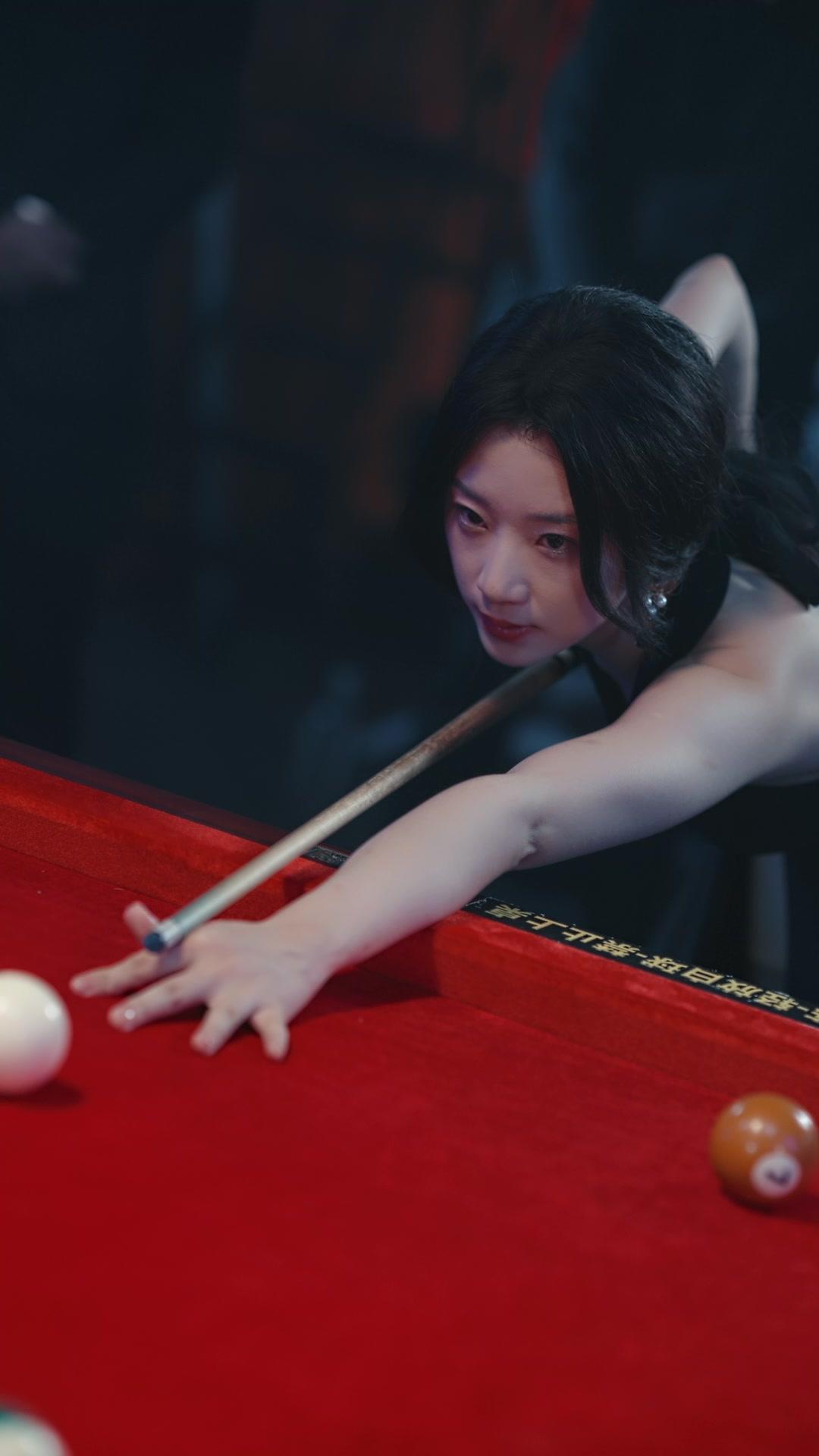 Kiss or Kill: The Criminal I Loved