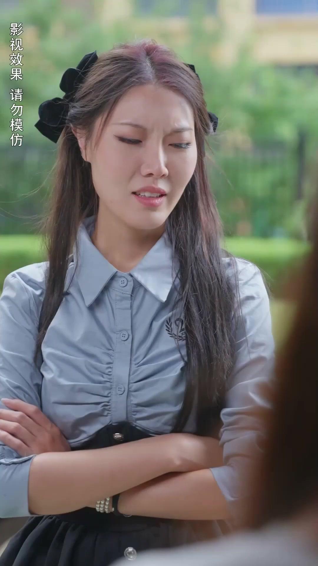 Vingança de  Herdeira