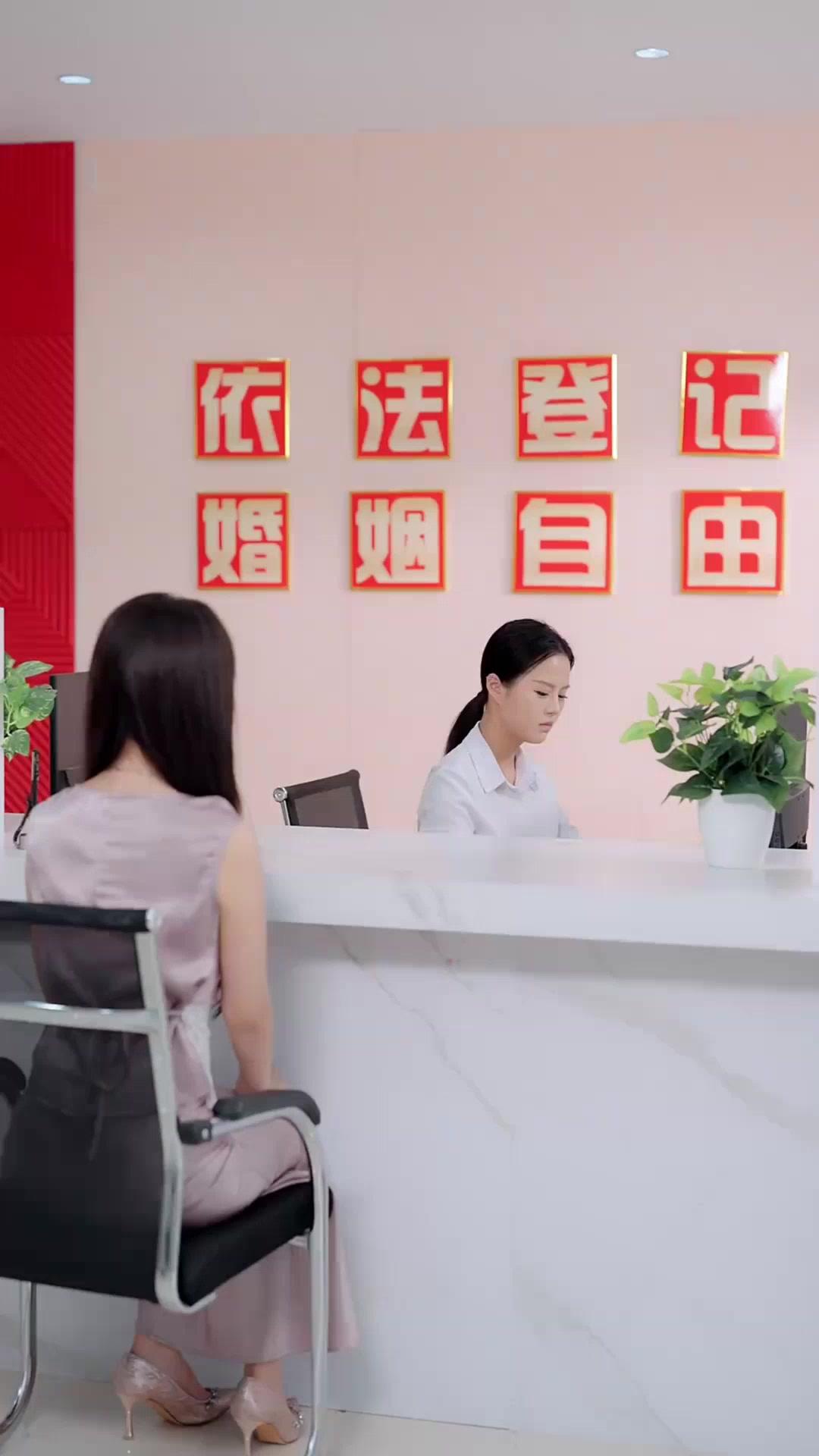 (Dubbed) Betrayed? I'm Your Rival's Wife Now!