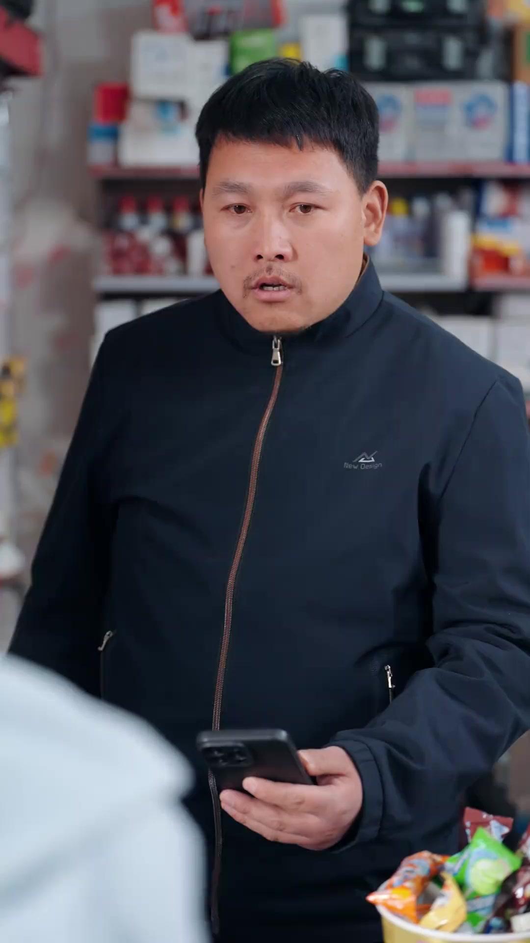  ไม่มีวันให้อภัย 