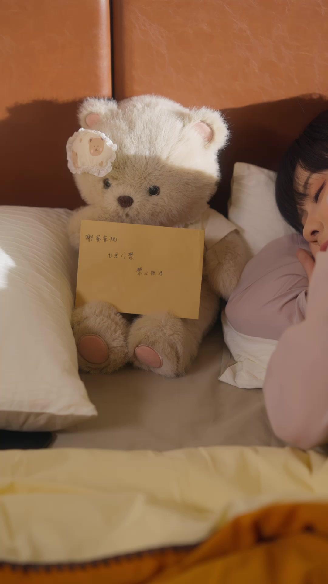 死敵戀上我妹妹