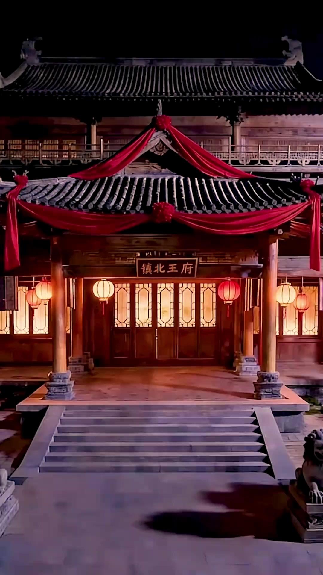 하늘에서 떨어진 세자비