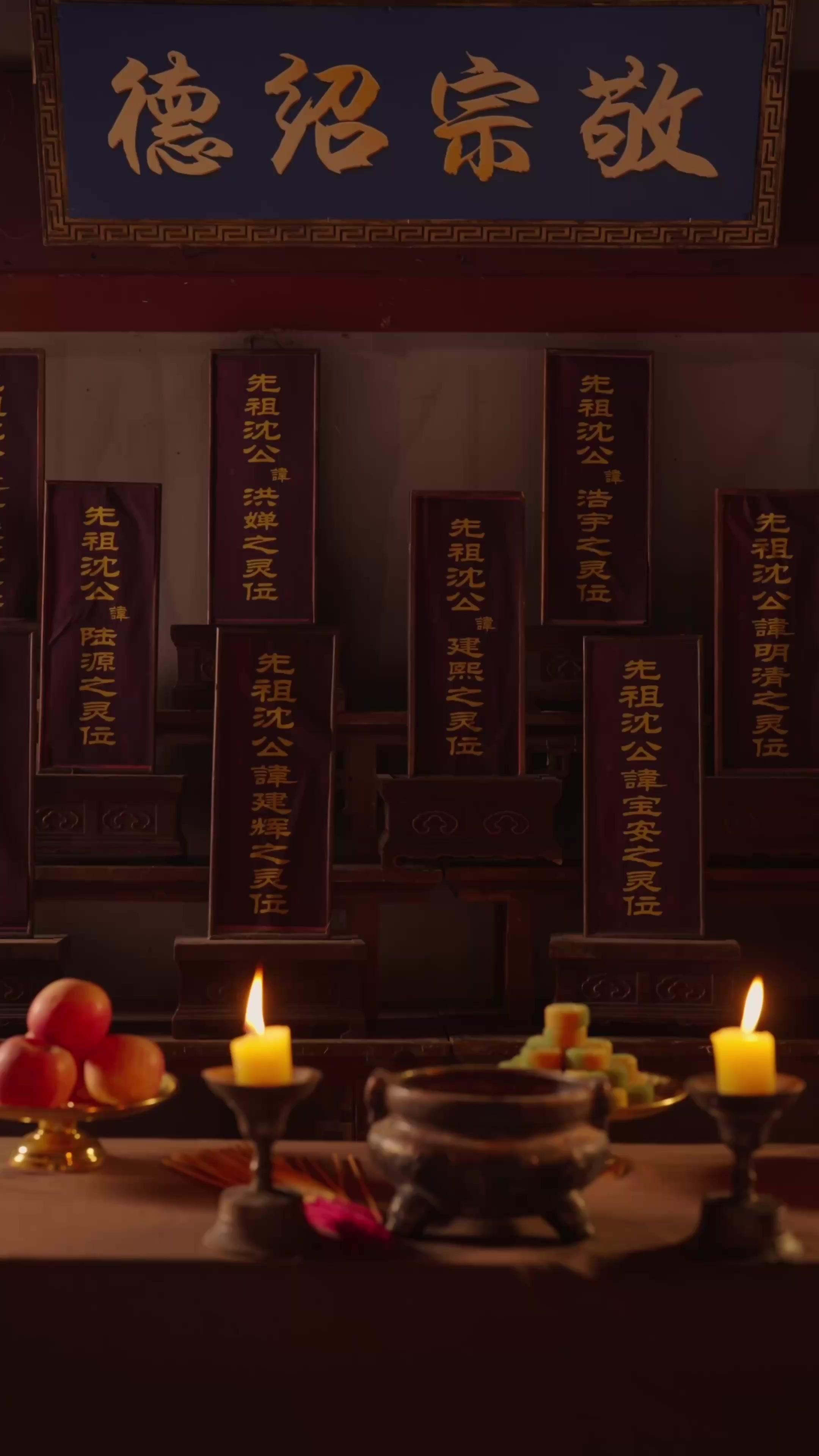 Stolen Nights With My Brother’s Wife