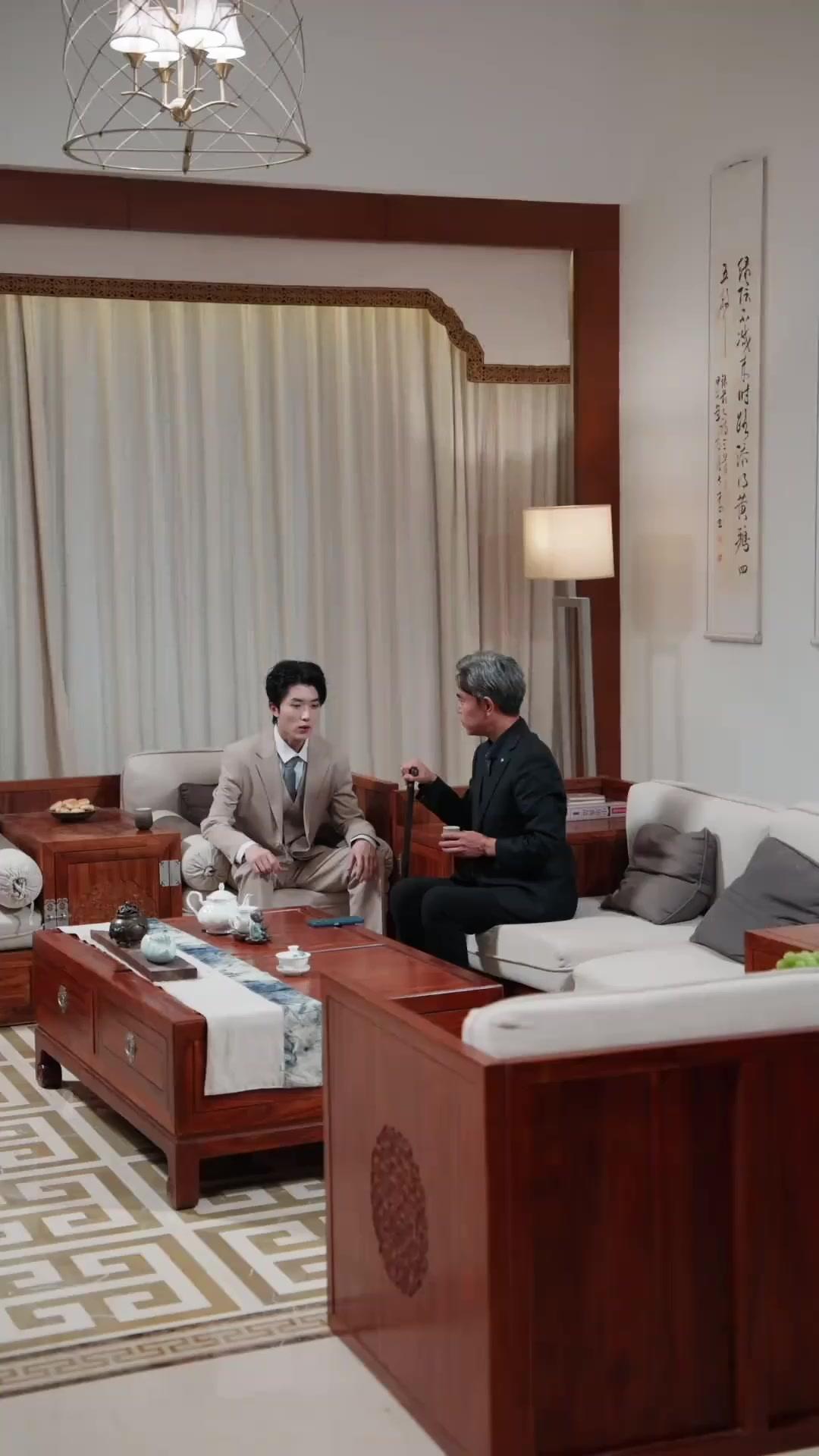 วิวาห์ล้างแค้น