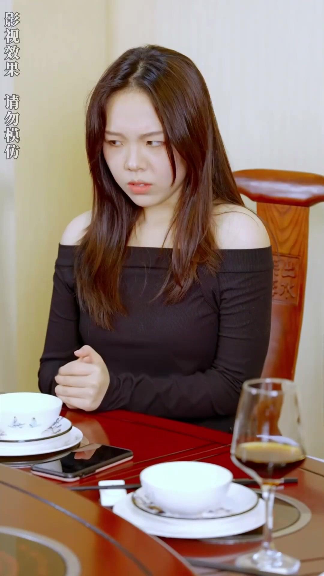 Xiao Bey'in Gizli Eşi