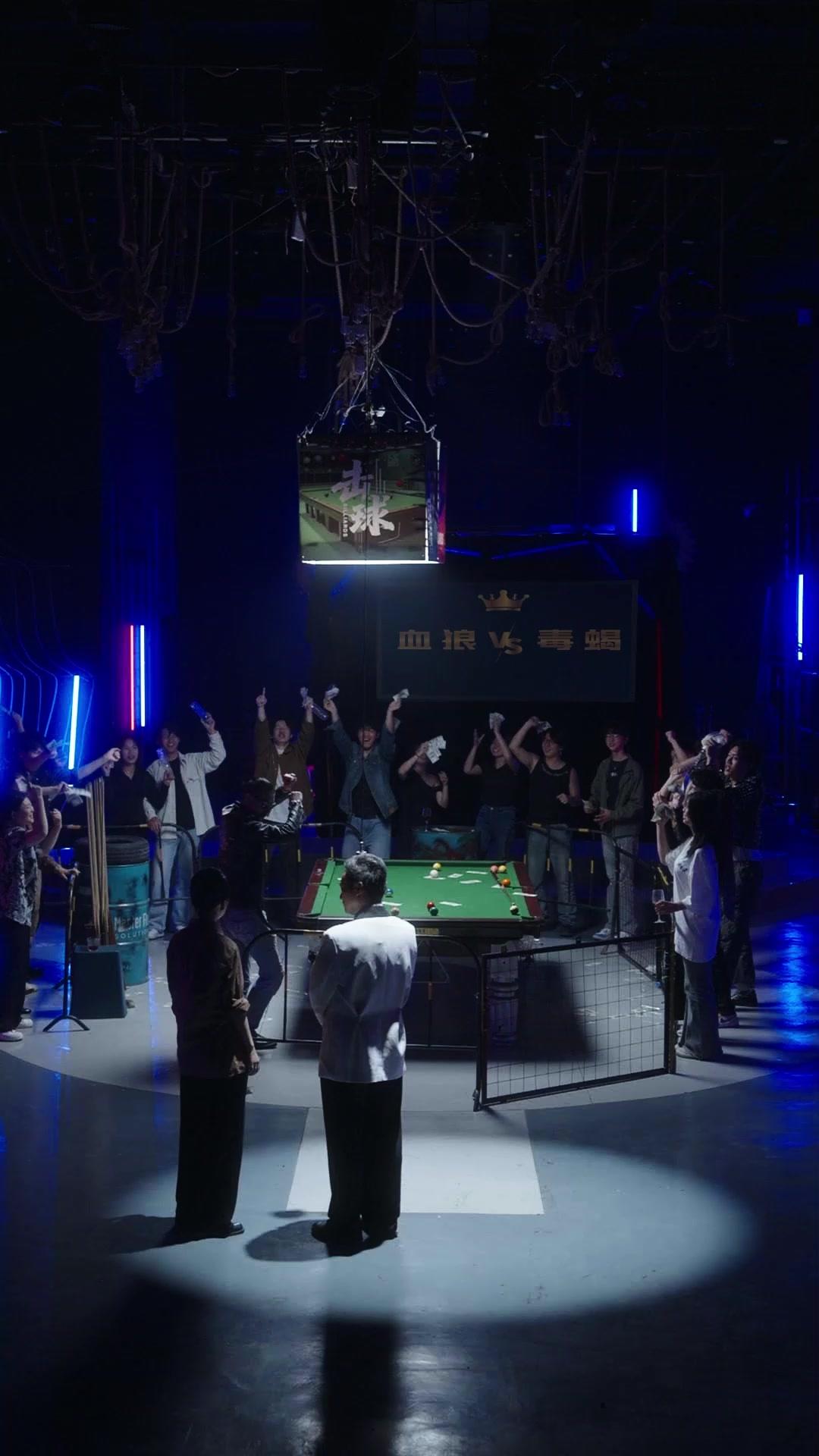 MAMAN, LÉGENDE CACHÉE DU BILLARD