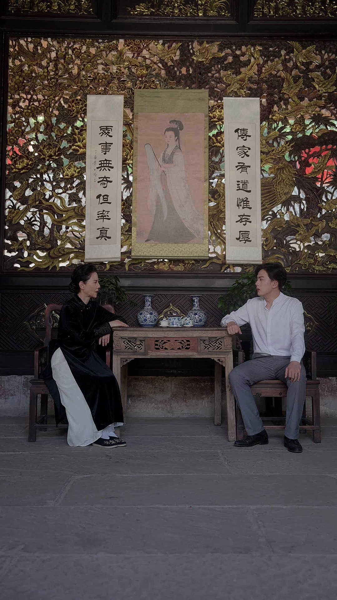 Leluhur Tujuh Setengah Tahun