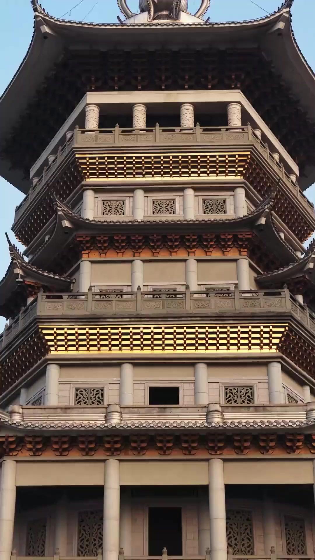 (Dubbed) The Hidden Tyrant-2