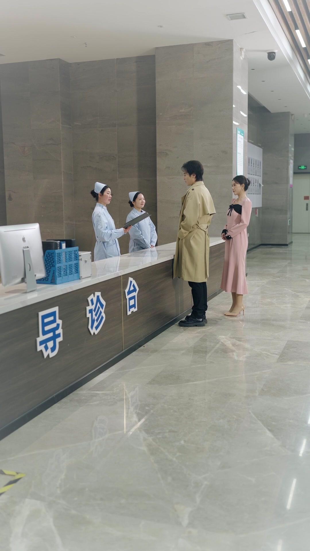 รักที่วินิจฉัยผิด