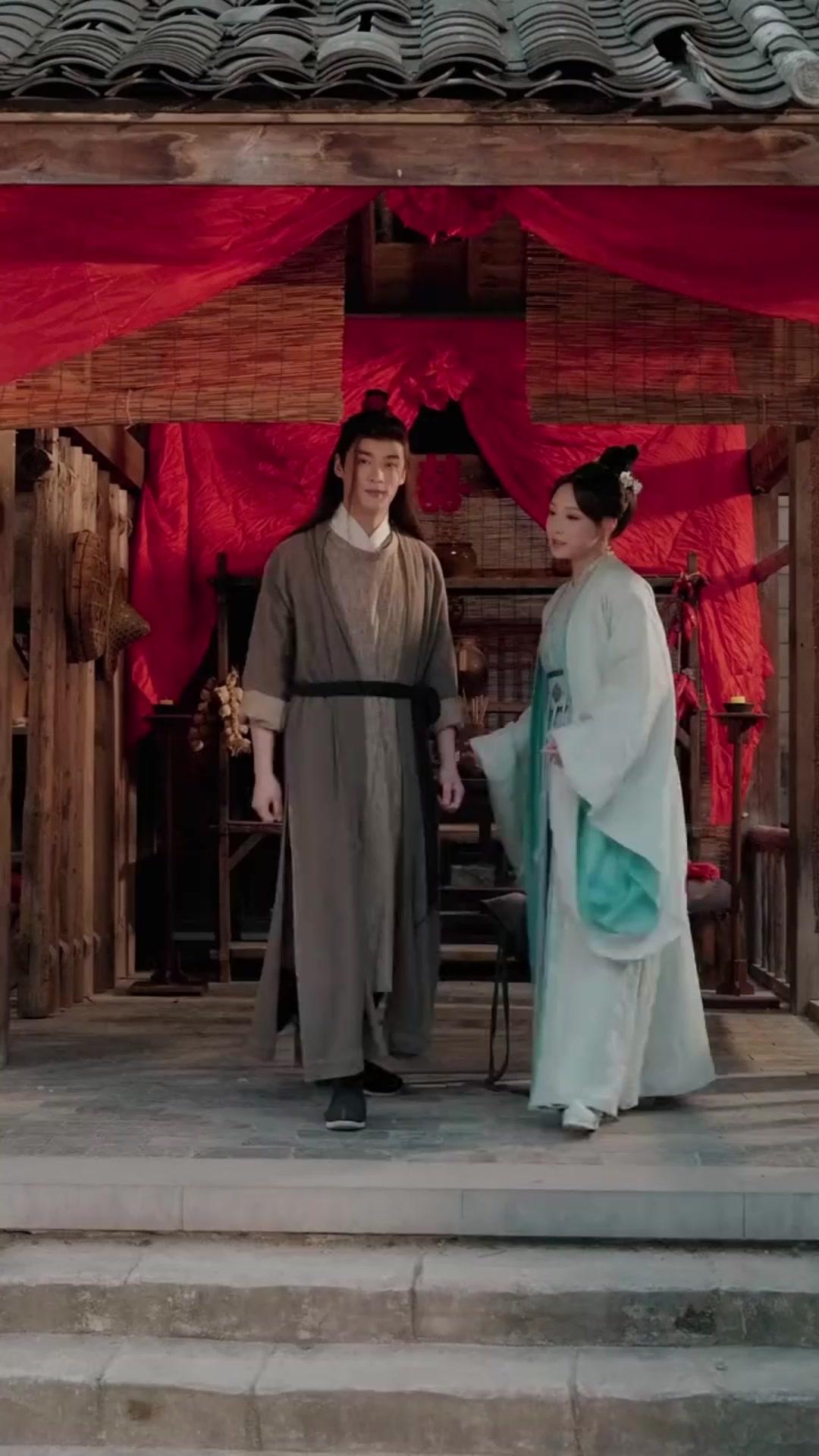 Married to a Hidden King