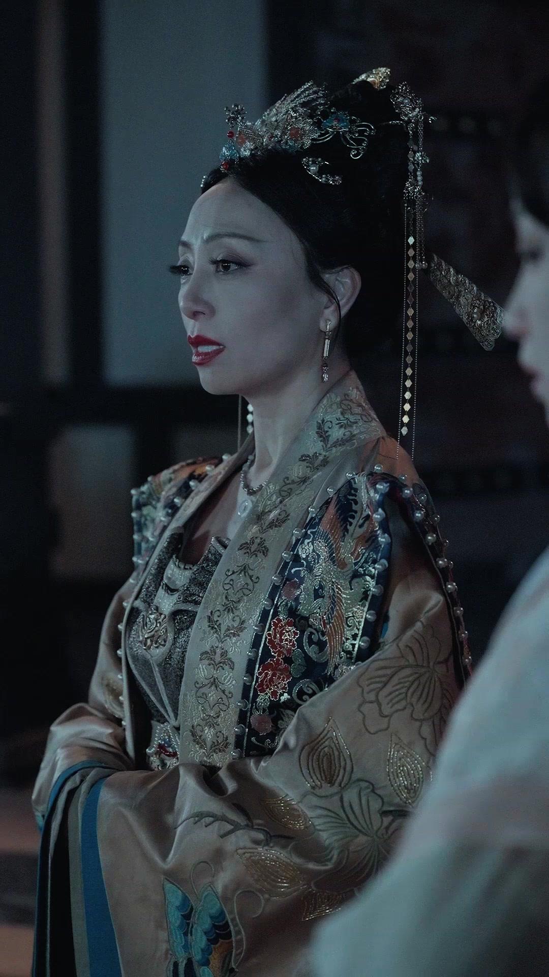 (Dubbed)The Beggar King’s Bride