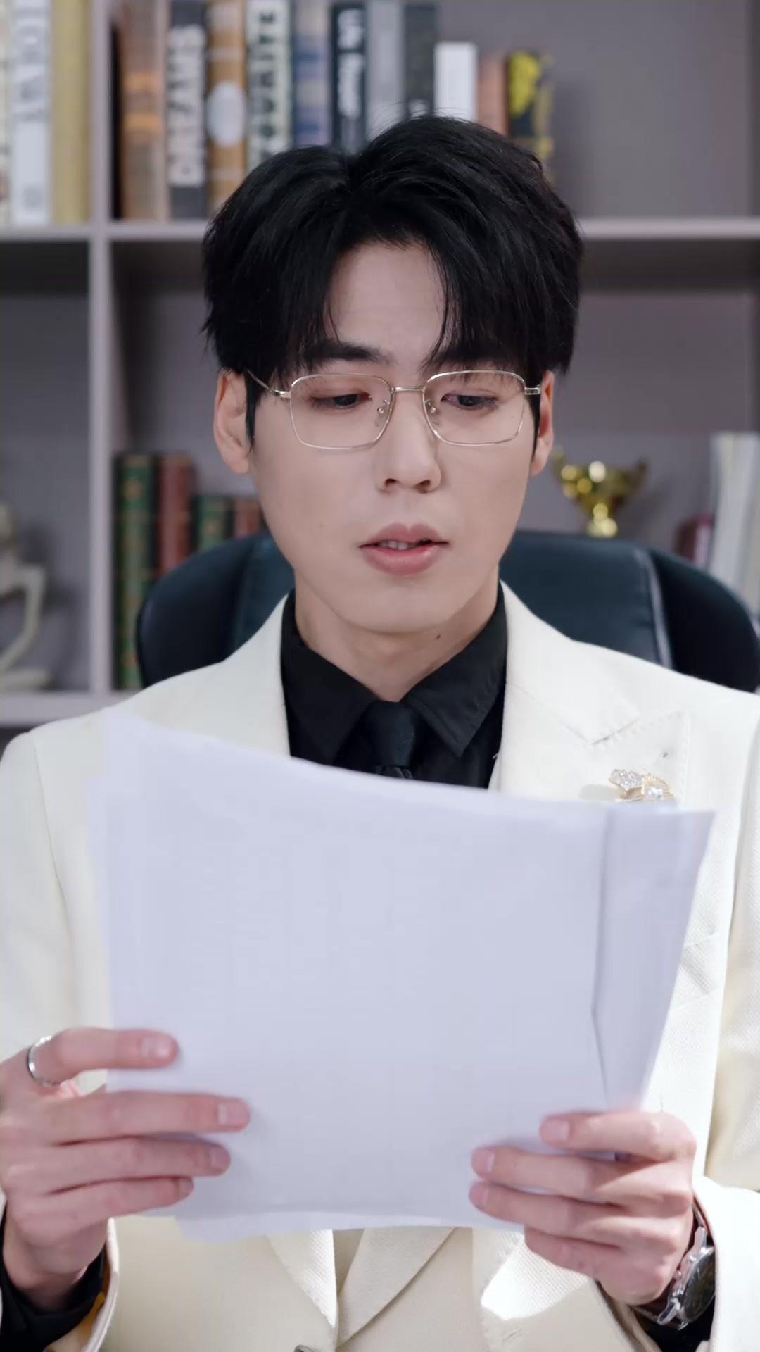 Don't Mess With the Genius Heiress