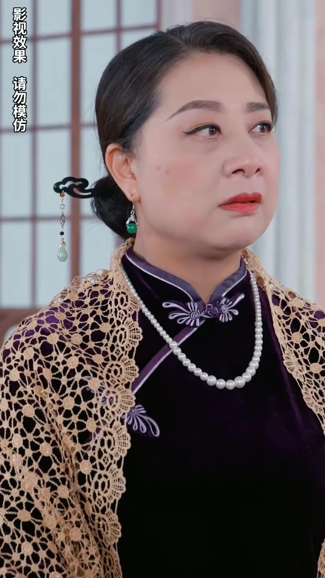 Return for Revenge, The Hidden Heiress