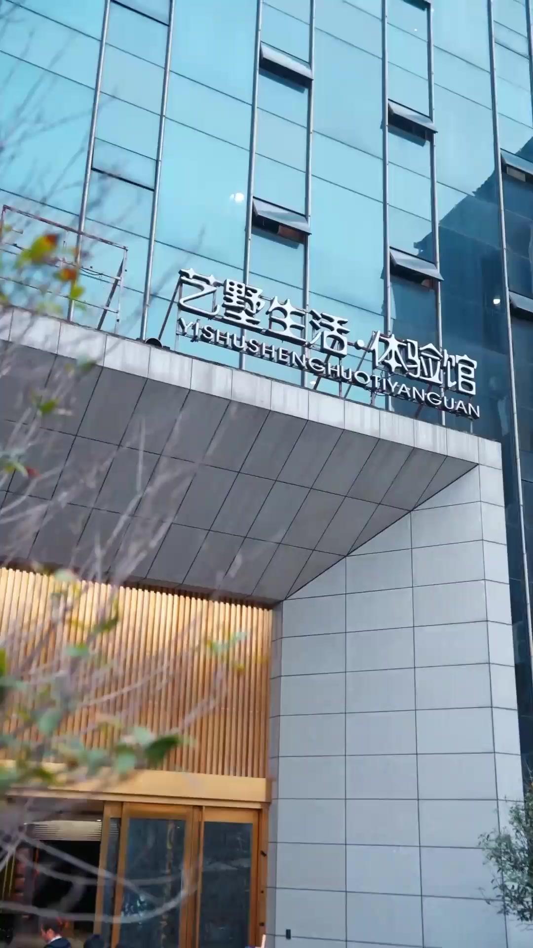 (더빙) 너라는 세계의 이방인