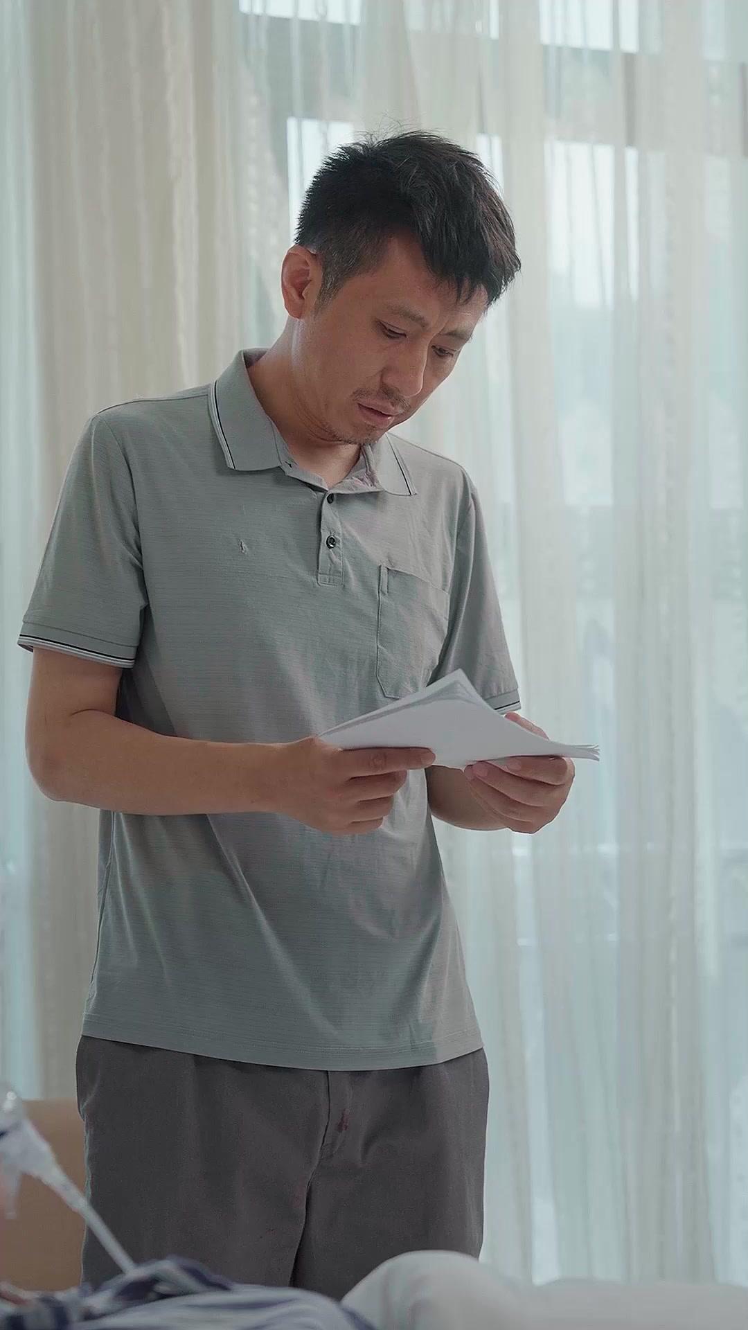 妻のためなら…！