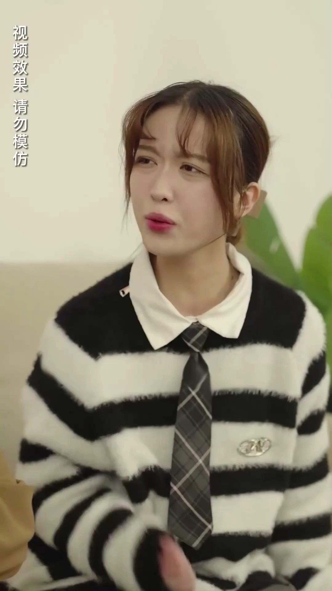 Kesayangan Tuan Muda