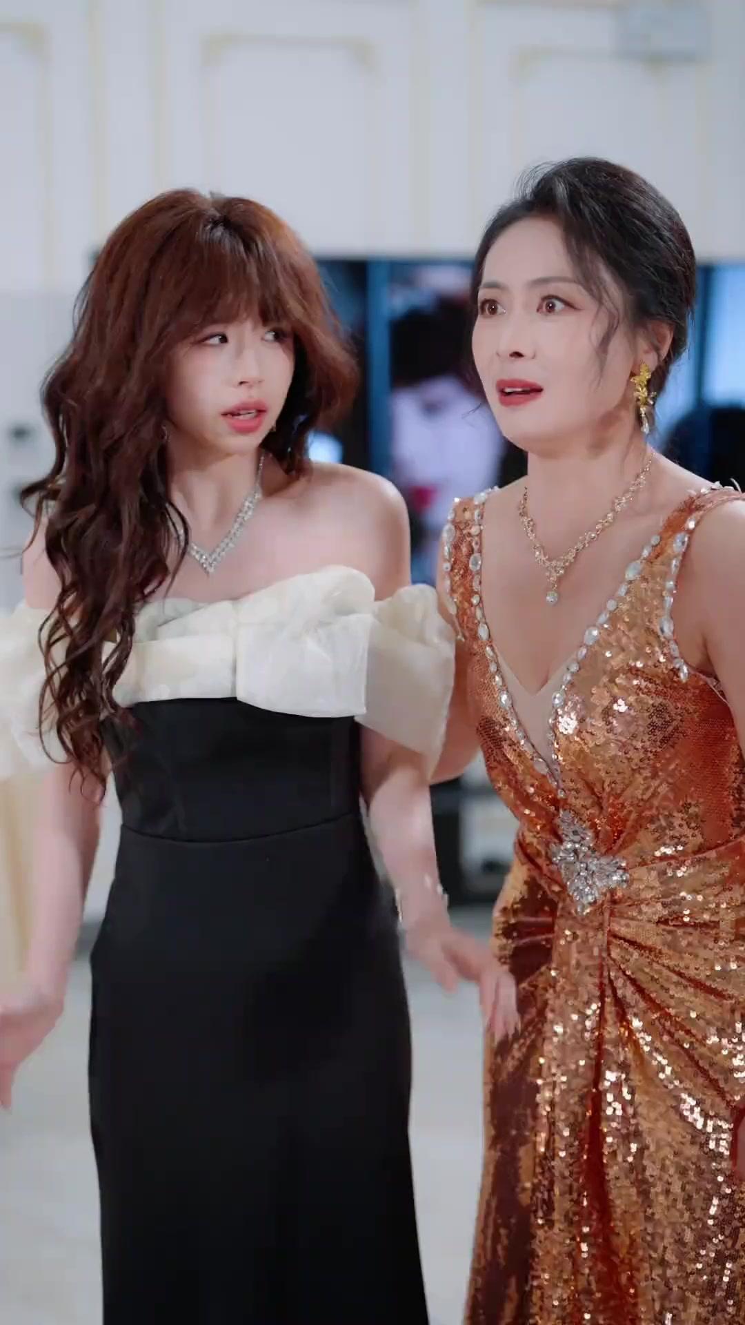 คุณหนูคลั่งแค้น