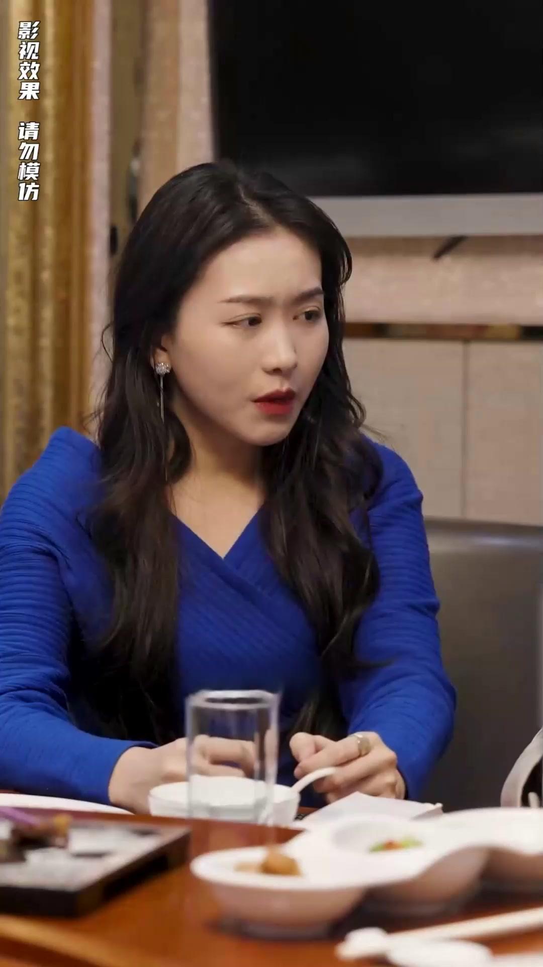 L'Ereditiera Nascosta