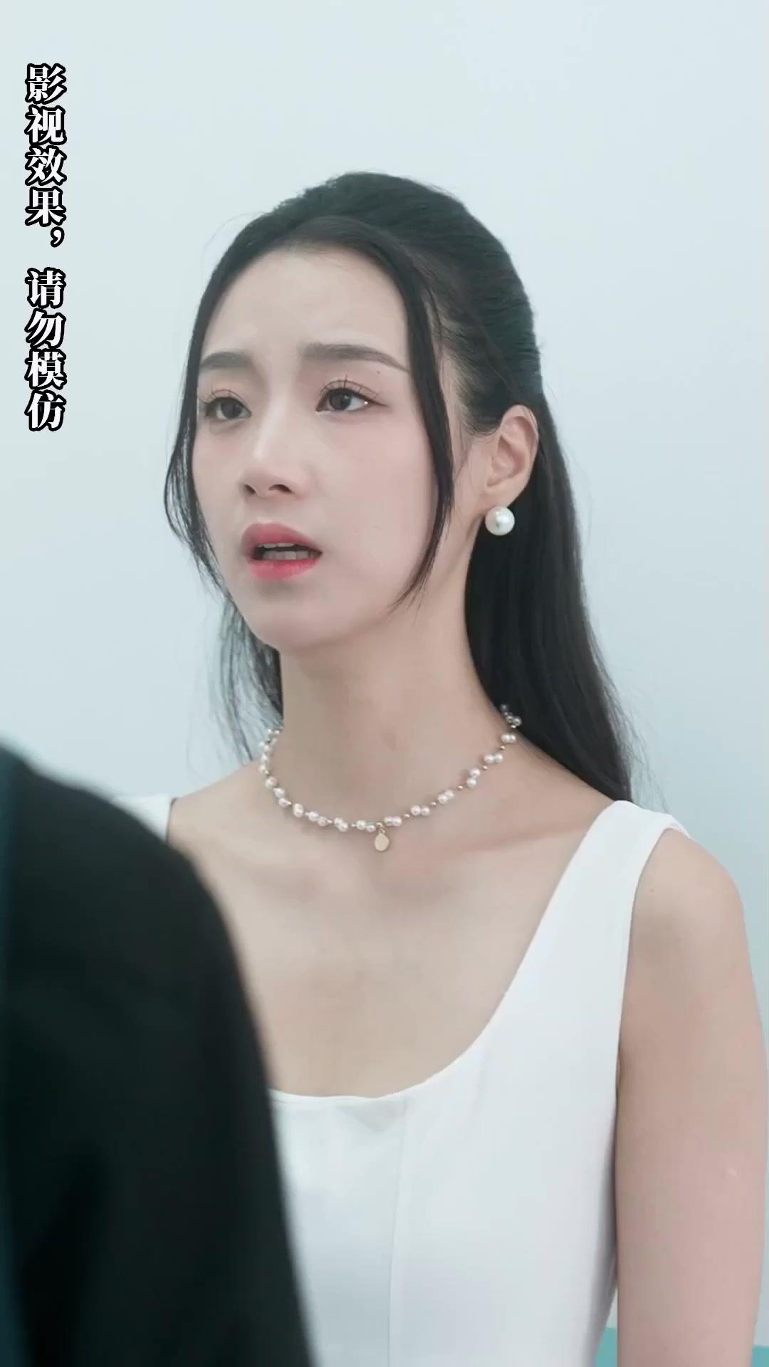 The Heiress and the Cold Billionaire