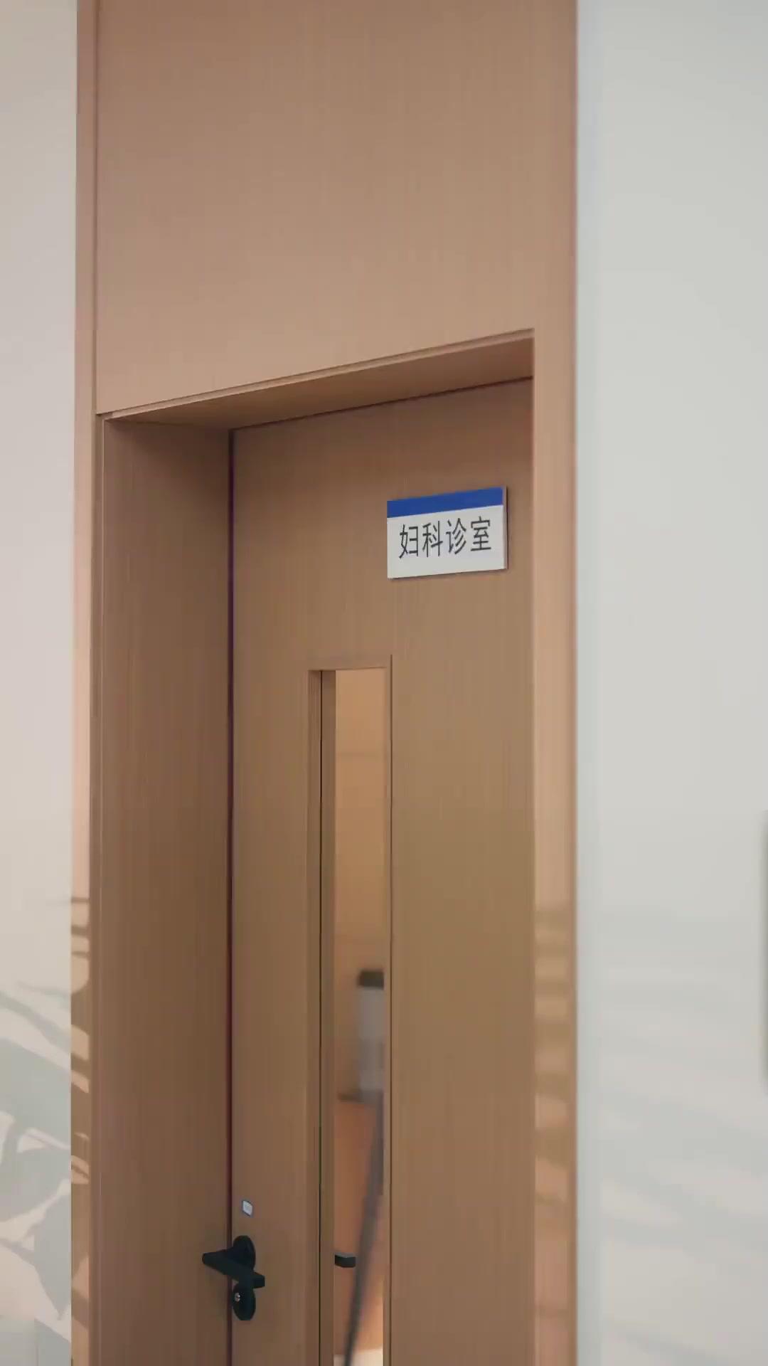 남편의 가면 뒤 얼굴