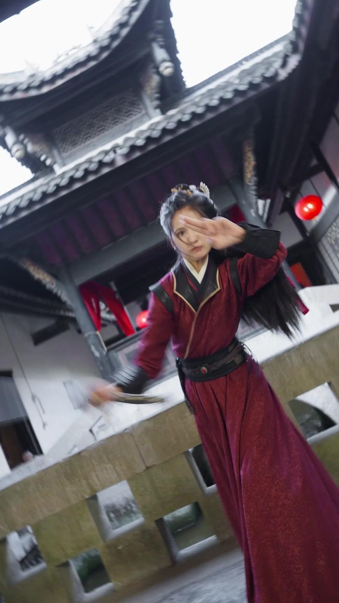 以父之名，言鎮天下