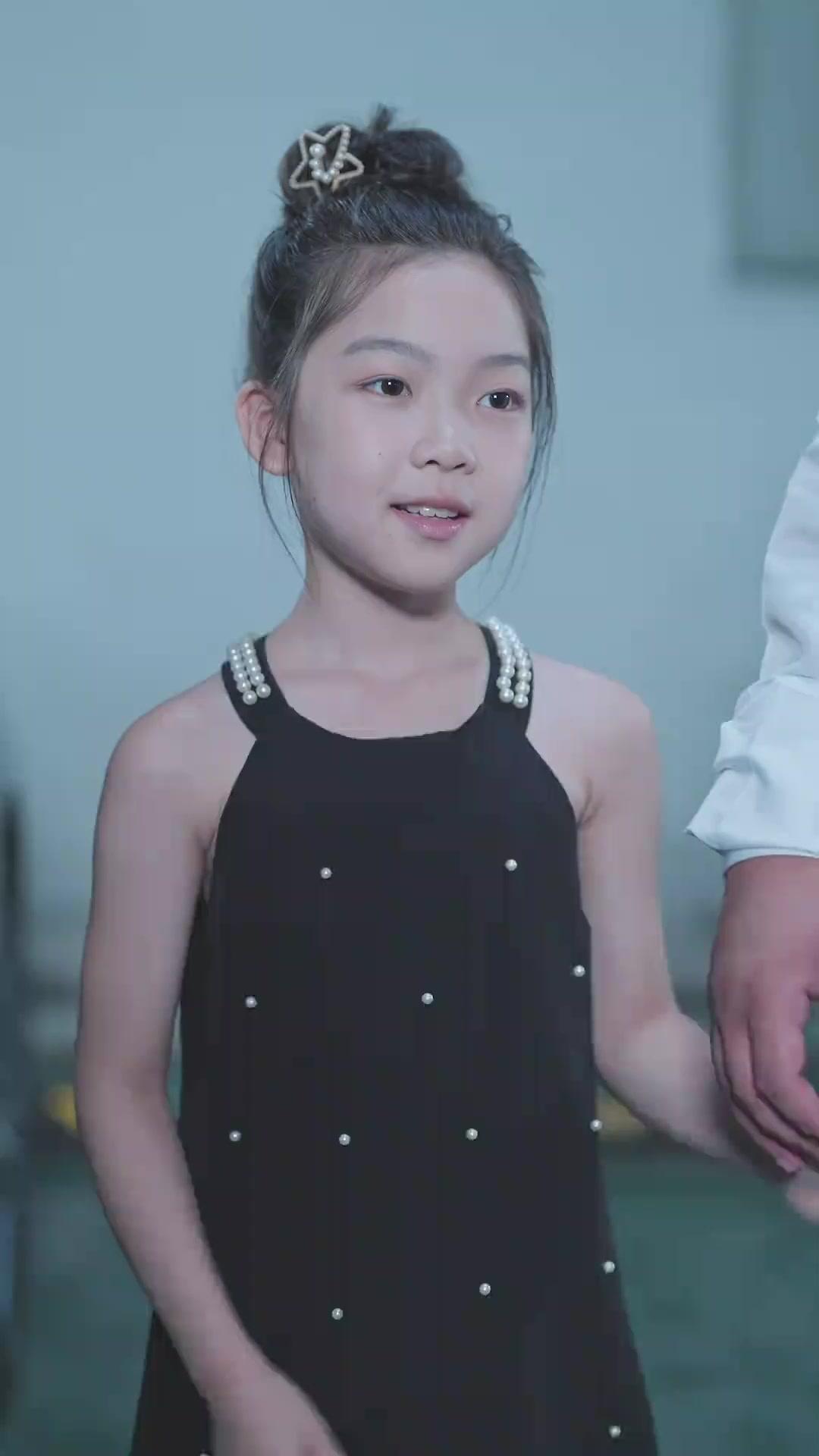 Gadis Ajaib Keuangan