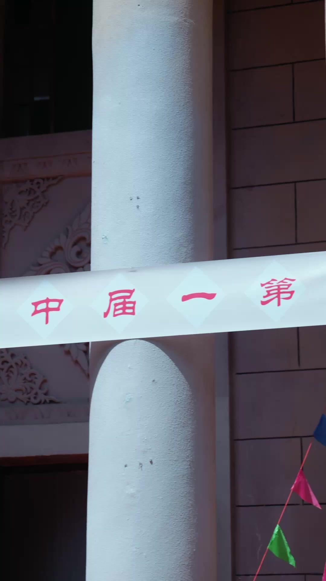 O Herdeiro de 6 Anos: Defender a Herança