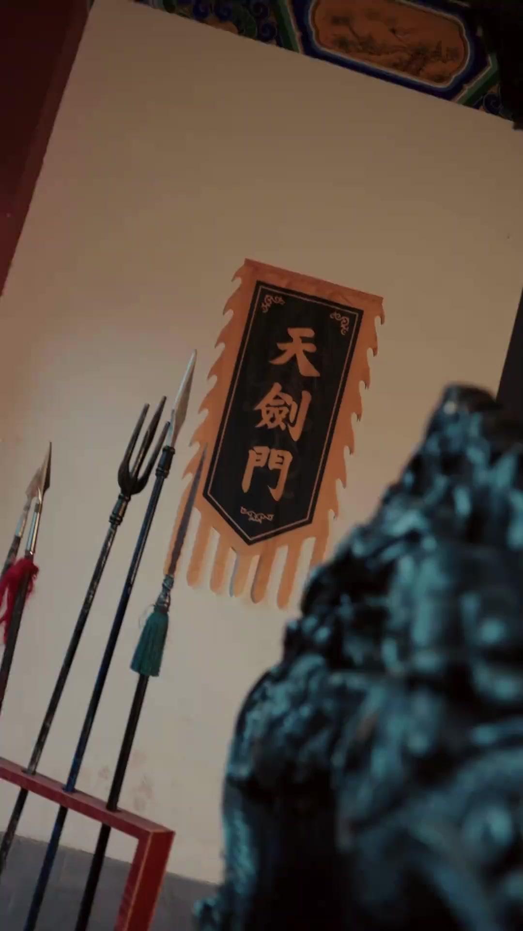 Chàng Rể Diêm La