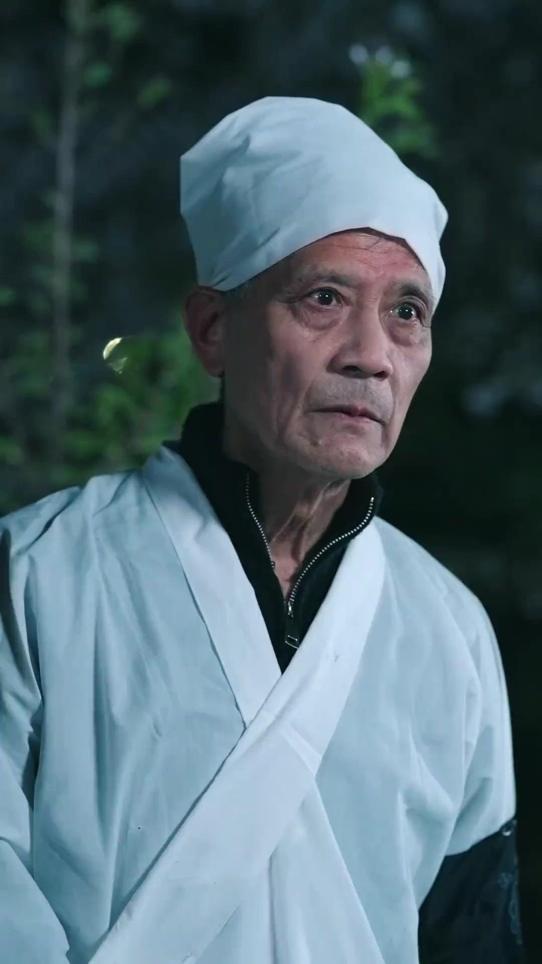 Trăm Tỷ Không Cho Nữa